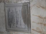 image of grave number 854139